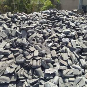 Cast Iron