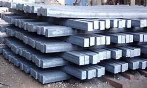 Metal Billet