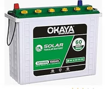 SOLAR BATTERY