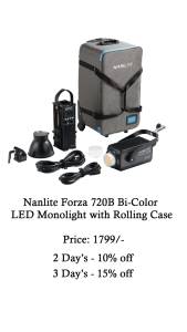 Light Rental Products