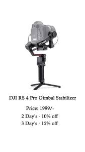 Gimbles Rental Products