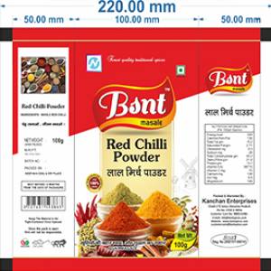 Red Chilli Powder