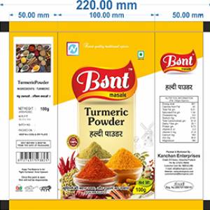 Turmeric Powder