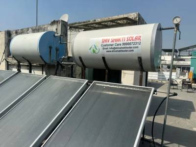 Solar Swimming Pool Heating System