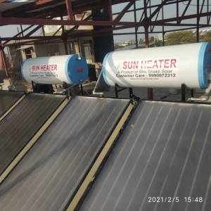 Split Solar Water Heater