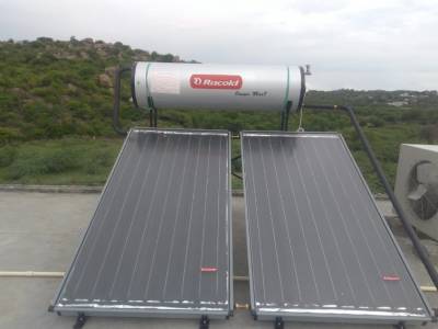 Solar Water Heaters