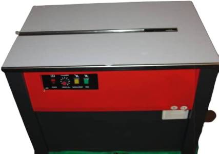 STRAPPING MACHINE