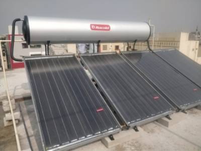 Solar Water Heater