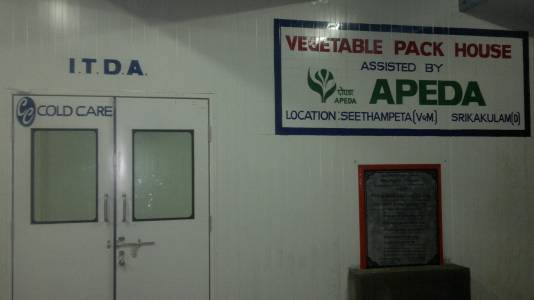 PACK HOUSE