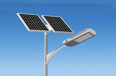 Street Lighting System