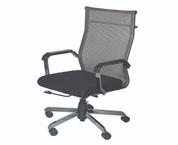 Computer chair