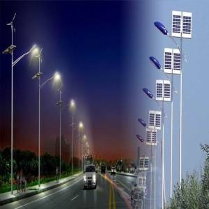 Solar street lights