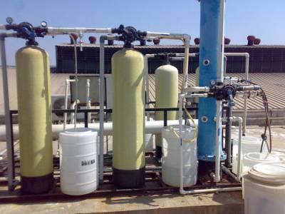 Demineralization Water Treatment Plant