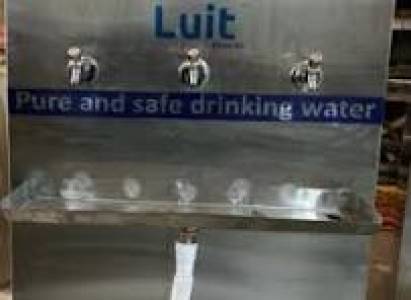 luit infemo