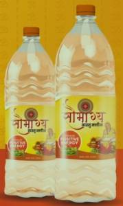 Saubhagya Positive Energy Cleaner