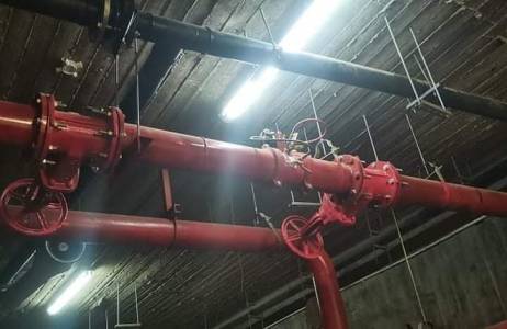 fire alarm system