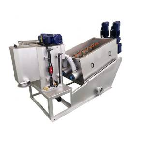 Sludge Dewatering Machine