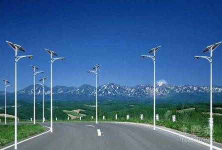 Solar Street Light