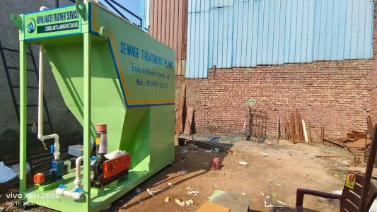 Sewage Treatment Plant