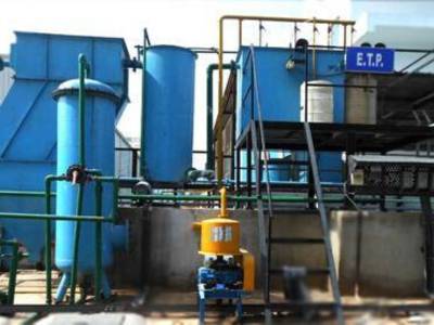 ETP plant