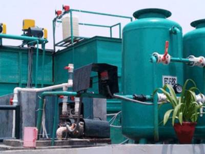 STP plant