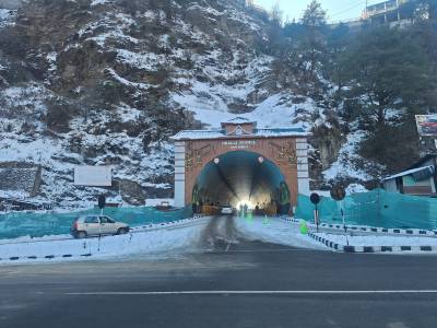 DEVELOPMENT OF TUNNELS