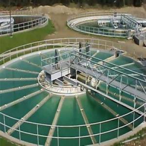 Waste water treatment plant