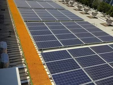 Turnkey Solar Power Projects
