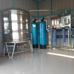 RO Plant And System