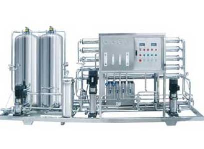 Industrial Reverse Osmosis Plant