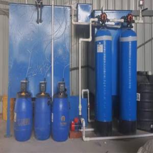 Effluent Treatment Plant (ETP)