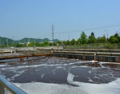 Effluent Treatment Plants