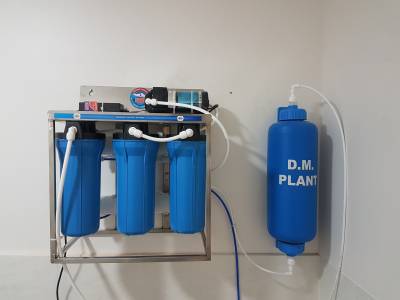DM Plant / Demineralization Plant