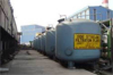 Ultra Filtration Water Treatment Plant