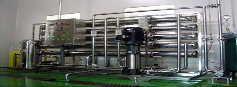 Reverse Osmosis Plant