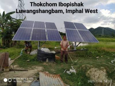 Solar Water Pump