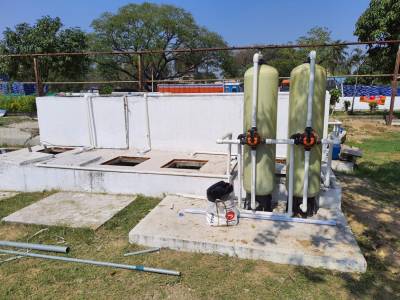 Sewage Treatment Plant (STP)