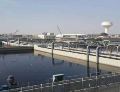 Stream, Dam, and Pond Management