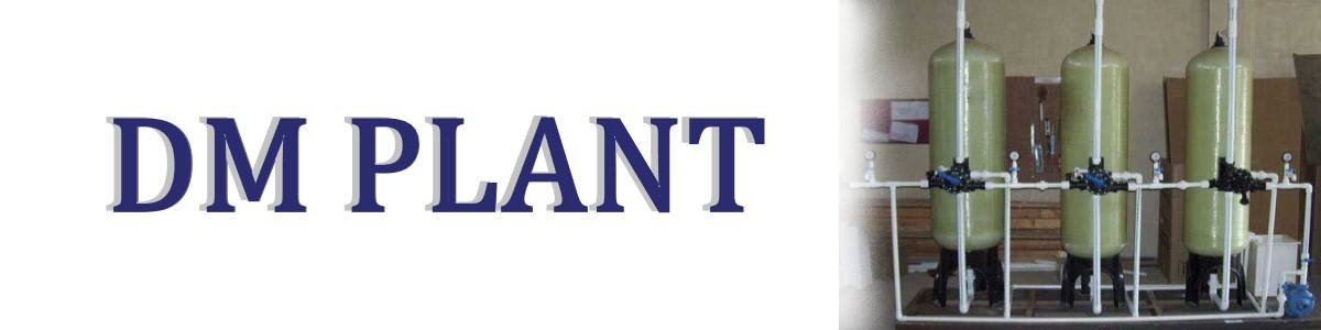 DM Plant