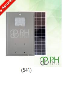 12W KARRON SOLAR ALL IN ONE STREET LIGHT