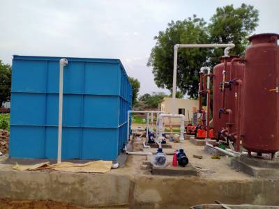 water treatment plant