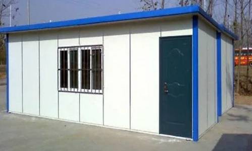 Prefab Shelters