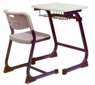 Educational range