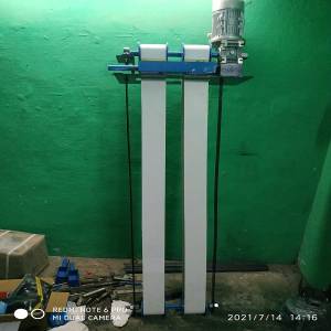 Oil Skimmer