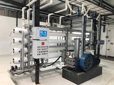 Reverse Osmosis