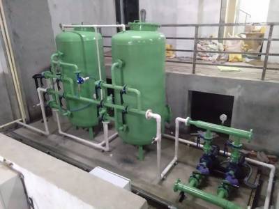 SOFTENING PLANT