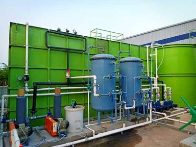 Sewage treatment plant system