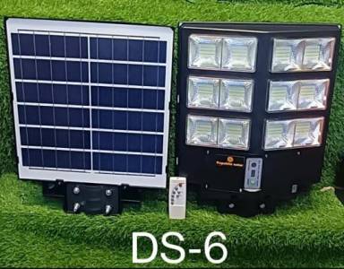 Solar street lights