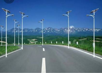 Solar Street Light