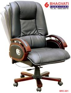 Revolving Chair